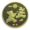 2013年蛇生肖贺岁普通纪念币（单枚）