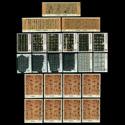 中国古代书法特种邮票大全套