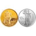 2013年 中国青铜器（1盎司银币+1/4盎司金币）（第2组）