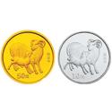 2003羊年圆形本色金银纪念币（套装）