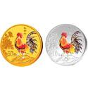 2005鸡年彩色圆形金银纪念币(套装)