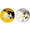 2007猪年彩色圆形金银纪念币(套装)