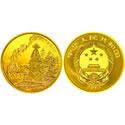 2013年 世界遗产-黄山5盎司金币