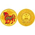 2014马年5盎司圆形彩色金币