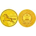 2014马年10公斤圆形本色金币