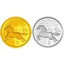 2014马年本色圆形金银纪念币（套装）