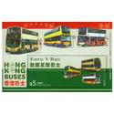 HK 香港巴士�]票（小型��）（2013年）
