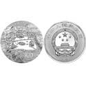 2014年 世界遗产―杭州西湖1公斤银币