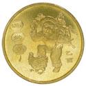 2005年鸡生肖贺岁普通纪念币（单枚）