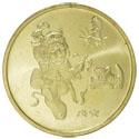 2010年虎生肖贺岁普通纪念币（单枚）