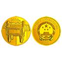 2014年 中国青铜器（第3组）5盎司金币