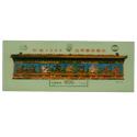 中国1999世界集邮展览（九龙壁加字小型张）