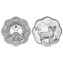 2015羊年1盎司梅花形本色银币