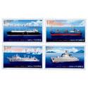 2015-10 中国船舶工业 套票