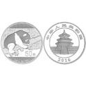2016年150g熊猫银质纪念币