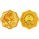 2016猴年1公斤梅花形本色金币
