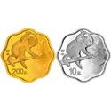 2016猴年梅花形本色金银纪念币