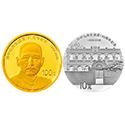 2016年 孙中山先生诞辰150周年金银纪念币（30g银+8g金）