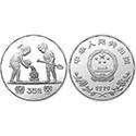 国际儿童年1盎司圆形银质纪念币