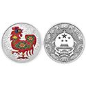 2017鸡年150g圆形彩色银币