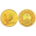 2017鸡年10公斤圆形本色金币