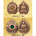 中国佛教地藏王大势至菩萨大铜章套装 佛教纪念铜章