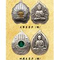 中国佛教地藏王大势至菩萨大银章套装 佛教纪念铜章