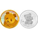 2017年中国熊猫金币发行35周年金银币