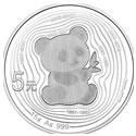 2017年 中国熊猫金币发行35周年银币(15克)