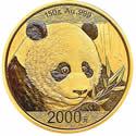2018年150g熊猫金质纪念币
