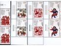 2018-3《中国剪纸（一）》特种邮票 四方连