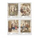 2018-8 中国古典文学名著――红楼梦（三）特种邮票