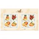 2018-18T《水果(三)》特种邮票 小版
