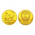 1980年 中国奥林匹克委员会20克圆形金质纪念币