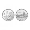 1981年 中国辛酉（鸡）年15克圆形银质纪念币