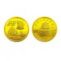 1983年 马可・波罗10克圆形金质纪念币