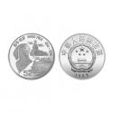 1983年 马可・波罗15克圆形银质纪念币