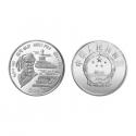 1983年 马可・波罗5盎司圆形银质纪念币