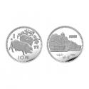 1983年 中国癸亥（猪）年15克圆形银质纪念币