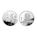 1987年 中国丁卯（兔）年15克圆形银质纪念币