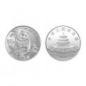 1987年 中国熊猫金币发行5周年5盎司纪念银币