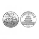 1988年 熊猫5盎司圆形银质纪念币