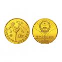 1988年 第24届奥运会1/2盎司圆形金质纪念币