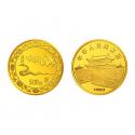 1989年 中国己巳（蛇）年5盎司圆形金质纪念币