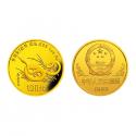 1989年 中国己巳（蛇）年1盎司圆形金质纪念币