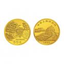 1990年 台湾风光1/2盎司金币--阿里山姊妹潭（第1组）