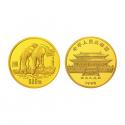 1990年 中国庚午（马）年5盎司圆形金质纪念币