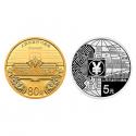 2018年 人民币发行70周年金银纪念币套装