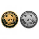 中国平安集团成立30周年熊猫加字金银纪念币