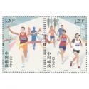 2019-5《马拉松》特种邮票 套票
